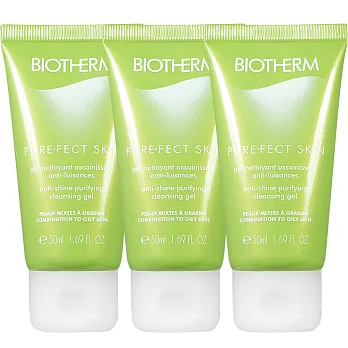 BIOTHERM 碧兒泉 淨膚零油光無瑕肌潔顏膠(50ml)*3