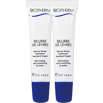 BIOTHERM 碧兒泉 超保濕嘟嘟嫩唇膏(13ml)*2