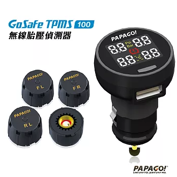 PAPAGO GoSafe TPMS 100無限胎壓偵測器