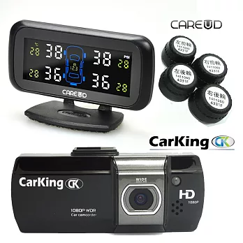 CarKing Full HD 寬螢幕行車記錄器A5+CAREUD胎外型胎壓偵測器U903W(360度新版)