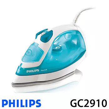 PHILIPS GC2910 飛利浦 PowerLife 蒸氣電熨斗.