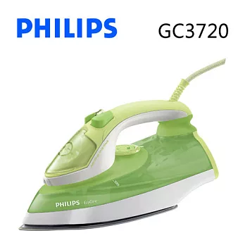 PHILIPS GC3720 飛利浦 EcoCare 蒸氣熨斗.