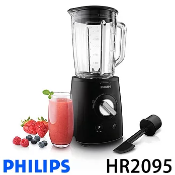 PHILIPS 飛利浦 HR2095 Avance 超活氧果汁機.