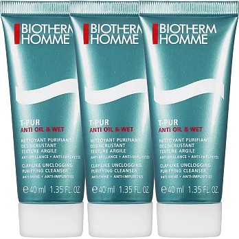 BIOTHERM 碧兒泉 雙效去油光潔顏泥(40ml)*3