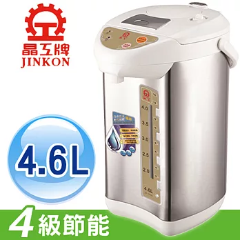 【晶工】4.6L電動熱水瓶JK-7650