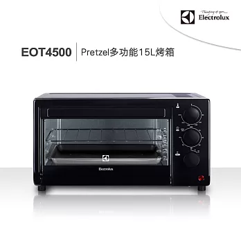 Electrolux 瑞典伊萊克斯 Pretzel多功能15L烤箱 (EOT4500 / EOT-4500)