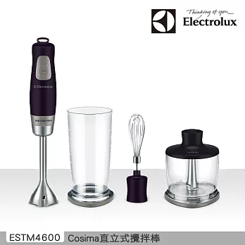 Electrolux 瑞典伊萊克斯 Cosima手持攪拌棒 ESTM4600