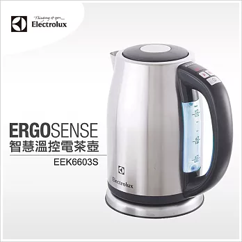 Electrolux 瑞典 伊萊克斯 1.7L 智慧溫控電茶壺 EEK6603S