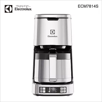 Electrolux 瑞典 伊萊克斯 設計家系列 美式咖啡機 ECM7814S