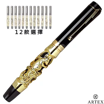 ARTEX 12生肖鋼珠筆+筆架禮盒 共12種古金款任選金鼠