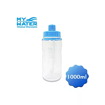 MY WATER 多喝水大容量水壺/1000ml 附背帶 2入藍色