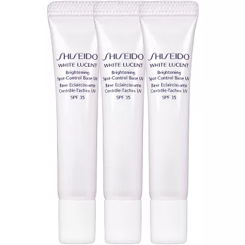 SHISEIDO 資生堂 美．透．白 淡斑呵護素SPF35/PA+++(#IVORY)(10ml)*3