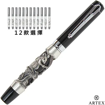 ARTEX 12生肖鋼珠筆+筆架禮盒 共12種古銀款任選銀鼠