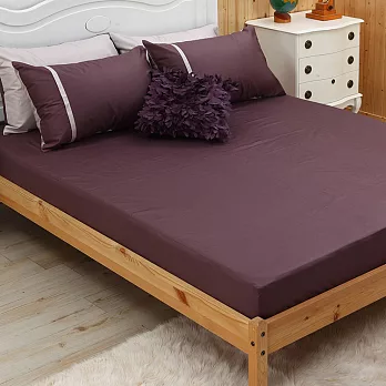 LITA麗塔 舒活系列 米紫 雙人加大三件式純棉薄床包枕套組