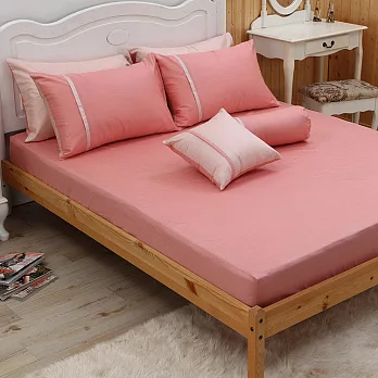 LITA麗塔 舒活系列 粉桃 雙人加大三件式純棉薄床包枕套組