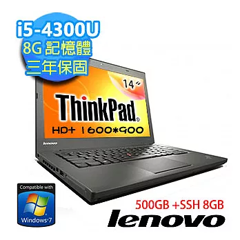 【Lenovo】ThinkPad T440 20B6A09JTW 14.1吋專業商務筆電 (i5-4300U/8G/500G+8G SSHD/Win7 Pro)