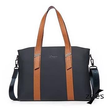 【Zoe’s】嚴選頭層牛皮 雙色皮革 時尚撞色 手提公事包(海軍藍)