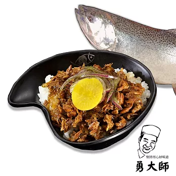 【勇大師】鮭魚鑫魯調理包x4包組(180g/包)