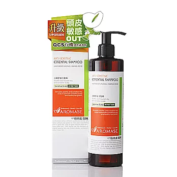 AROMASE艾瑪絲舒敏平衡洗髮精-升級版350ml
