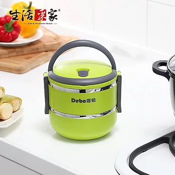 【生活采家】DEBO系列卡洛琳1.4公升手提不鏽鋼雙層保溫提鍋#17002