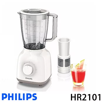 PHILIPS 飛利浦 HR2101 Daily Collection 活氧果汁機.