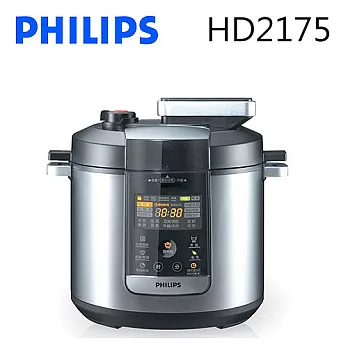 PHILIPS HD2175 飛利浦 5L頂級微電腦智慧萬用鍋.