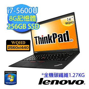 【Lenovo】ThinkPad New X1c 20BSA009TW 14吋纖薄筆電(i7-5600U/8G/256GSSD/Win7 Pro)