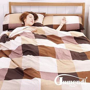 【法國Jumendi-格緻雅韻】台灣製活性天絲絨單人三件式被套床包組