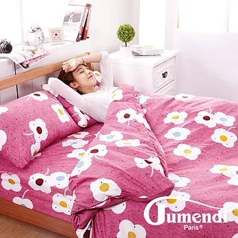 【法國Jumendi-棉花糖蜜】台灣製活性天絲絨單人三件式被套床包組