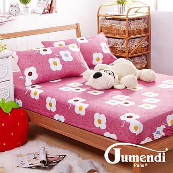 【法國Jumendi-棉花糖蜜】台灣製活性天絲絨單人二件式床包組