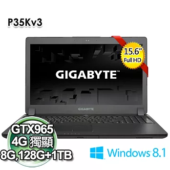 【GIGABYTE 技嘉】P35Kv3 15.6吋 GTX 965M 4G獨顯 遊戲筆電