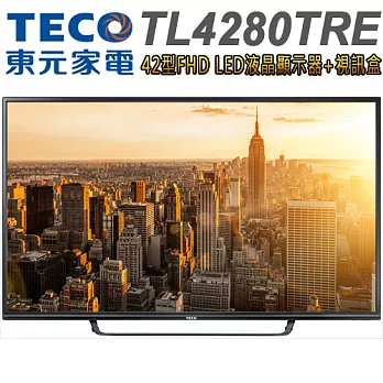 TECO東元 42型FHD LED液晶顯示器+視訊盒(TL4280TRE)