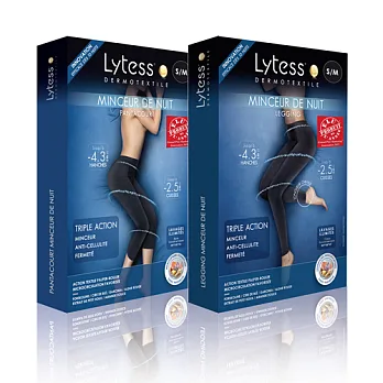 Lytess 法國原裝 睡覺塑七分褲+九分褲特惠組M黑色S/M+S/M