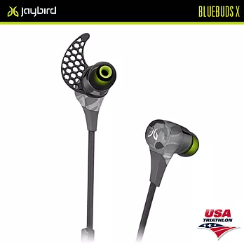 Jaybird BlueBuds X 美國鐵人運動耳機灰色迷彩