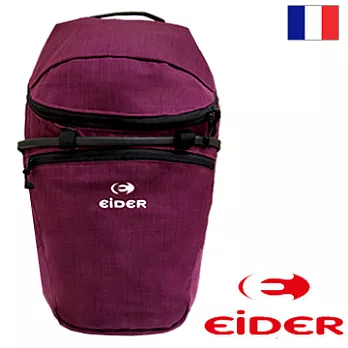 法國【EiDER】抗水多功能背包 / EIT5501葡萄紫
