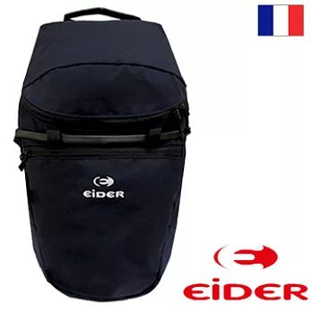 法國【EiDER】抗水多功能背包 / EIT5501深藍