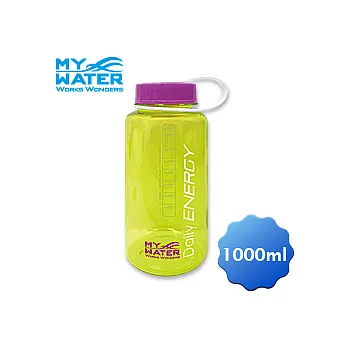 MY WATER 悠活運動水壺/1000ml 2入悠揚綠