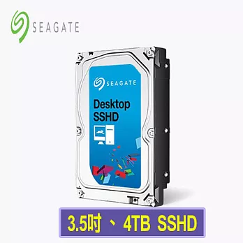 Seagate 希捷 4TB 3.5吋SATAIII 固態混合硬碟 (ST4000DX001)