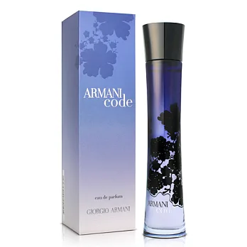 GIORGIO ARMANI Code 密碼女性淡香精(75ml)