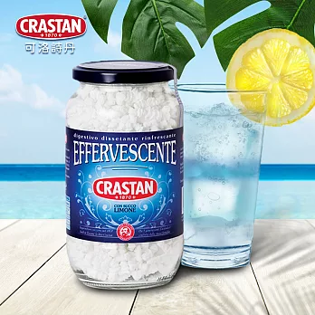 【CRASTAN可洛詩丹】 檸檬氣泡晶粒250g*2罐(贈即溶蜜桃茶90g*2包)