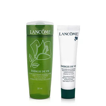 Lancome蘭蔻 菁萃亮妍兩件組-送試用包3入