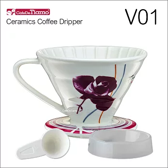 Tiamo V01陶瓷咖啡濾杯組-附量匙.滴水盤(紫色)HG5546P