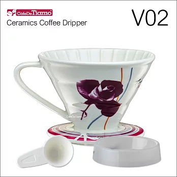 Tiamo V02陶瓷咖啡濾杯組-附量匙.滴水盤(紫色)HG5547P