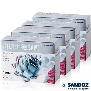【德國山德士SANDOZ-諾華製藥集團】德鮮薊x4盒(100顆/盒)