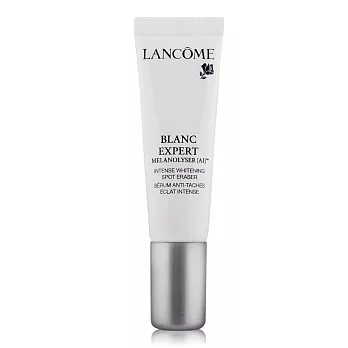LANCOME 蘭蔻 激光煥白凈斑精華(10ML)