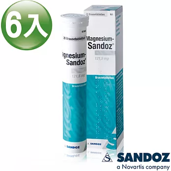 【德國山德士SANDOZ-諾華製藥集團】諾鎂寶發泡錠檸檬口味x6盒(20錠/盒)