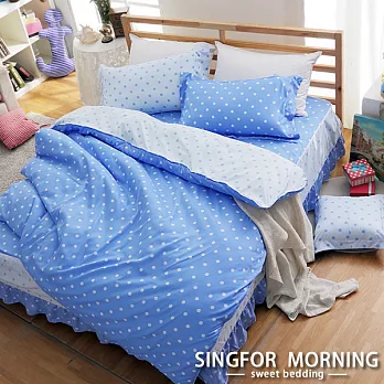 幸福晨光《夏夢浪花-藍》雙人五件式天絲絨鋪棉兩用被床罩組