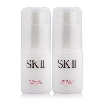 SK-II 晶緻活膚乳液(30G)x2入