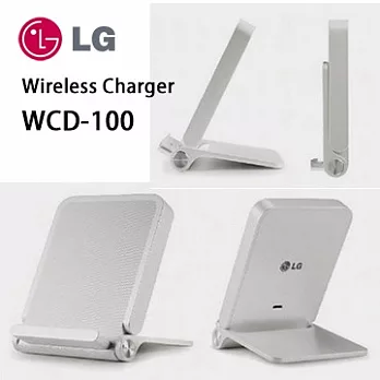 for LG G3(D855)原廠可立式折疊無線充電座-白色(WCD-100)
