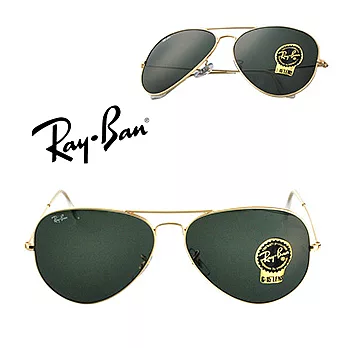 【Ray Ban雷朋】飛官太陽眼鏡-經典金邊雷朋綠鏡面#大版 62mm(3025-001)金邊綠鏡